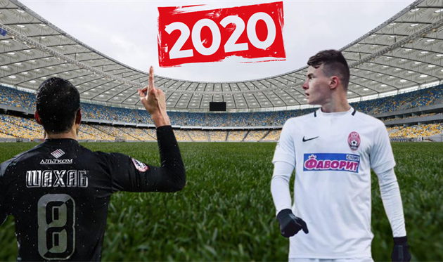 Двухметровый француз, бьющий Кочергин и неудержимый иранец: новогодняя елка из самых прогрессировавших игроков УПЛ 2020 года