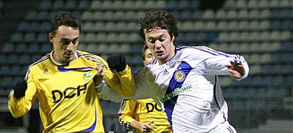 Фото fcdynamo.kiev.ua