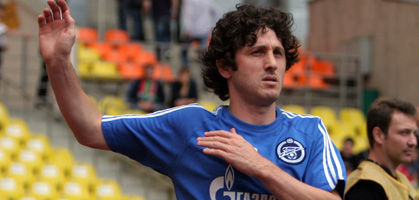 Фатих Текке