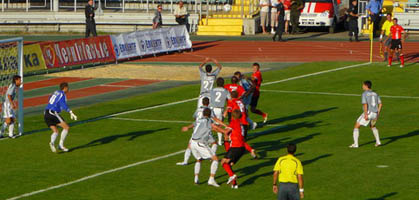 Фото Олега Печеневского, специально для Football.ua