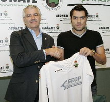 Душер еще в Расинге