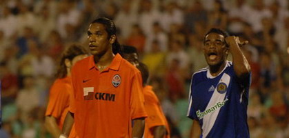 фото shakhtar.com