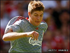 Стивен Джеррард