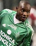 Эрита Илунга