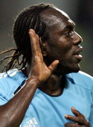 Вилсон Орума