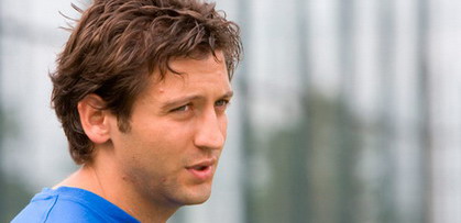 Алексей Белик, www.fcdnipro.dp.ua