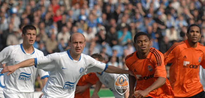 фото из архива shakhtar.com