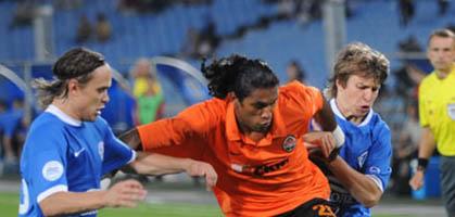 фото fcdnipro.ua