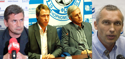 коллаж Football.ua