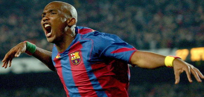 Самуэль Это'О