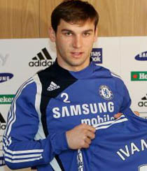 Бранислав Иванович 