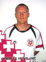 Сергей Коваленко, www.fc.volyn.net