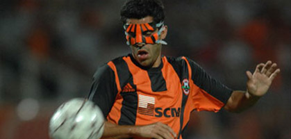 фото shakhtar.com