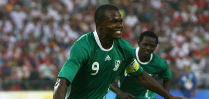 Гол Обинны, стал решающим, AFP