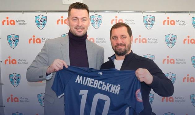 Милевский: Пожалуй, Минай — это мой последний клуб в карьере