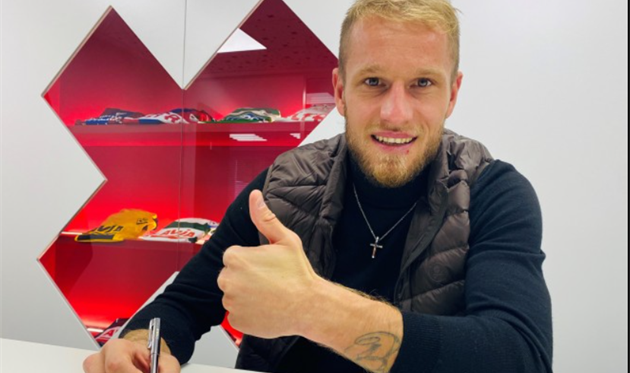 Йоэль Родригес, фото ФК Эйбар