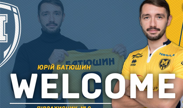 Юрий Батюшин, фото ФК Металлист 1925