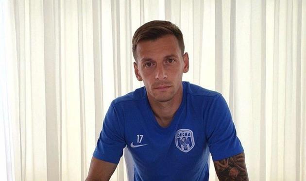Андрей Гитченко, ФК Десна