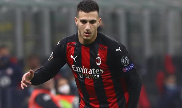 Диогу Далот, Getty Images