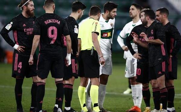 Эльче — Реал Мадрид, Getty Images