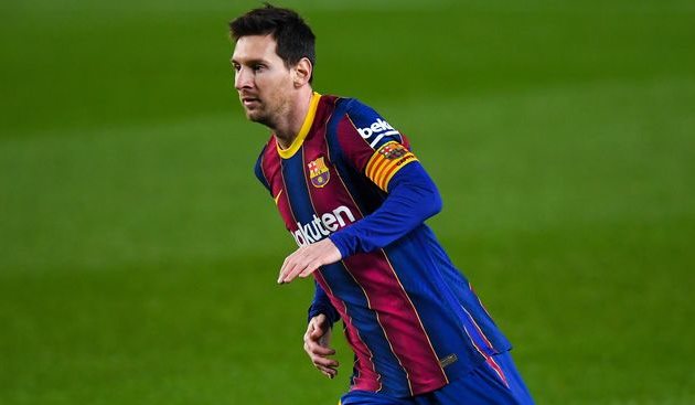 Лионель Месси, getty images