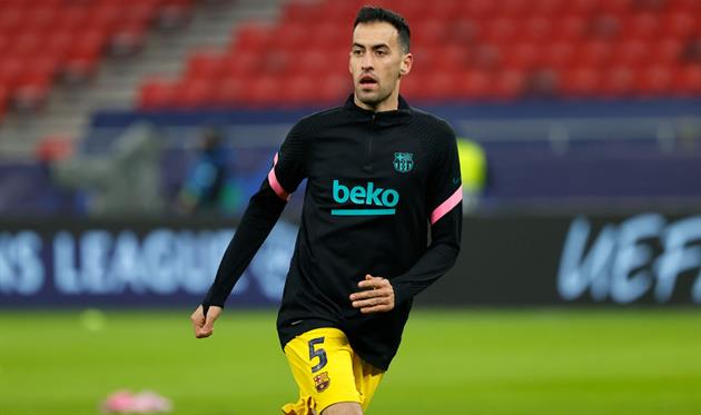 Серхио Бускетс, getty images