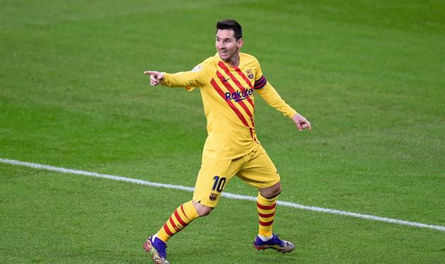 Лионель Месси, getty images