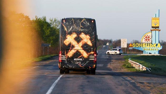 фото ФК Шахтер Донецк