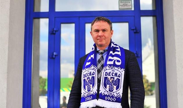 Владимир Левин,  фото Десна