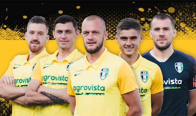 ФК Александрия