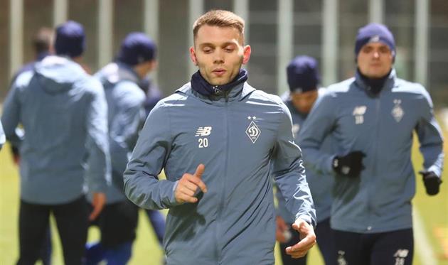 фото Динамо