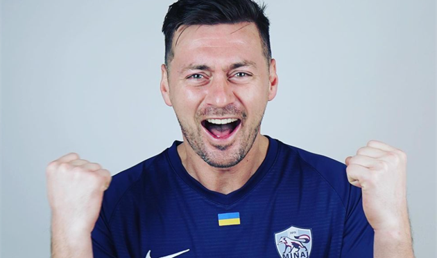 Артем Милевский, фото Минай