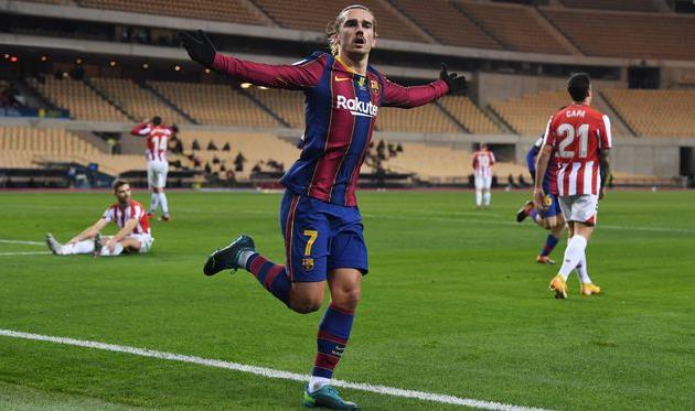 Антуан Гризманн, Getty Images 