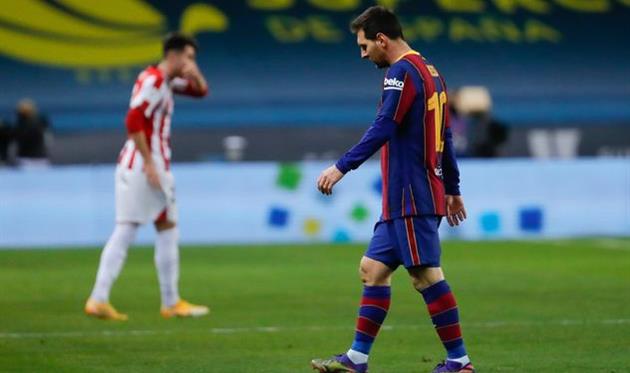 Лионель Месси, Getty Images 