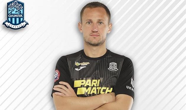 Дмитрий Гришко, фото ФК Олимпик