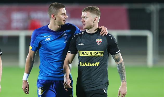 Динамо - Шахтер, Фото: ФК Динамо