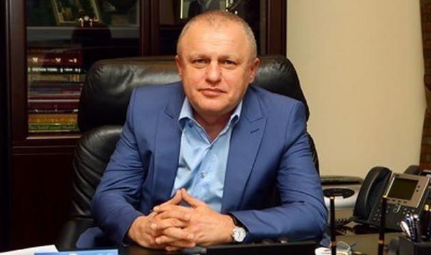 Игорь Суркис, фото ФК Динамо Киев