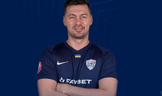 Артем Милевский, Минай