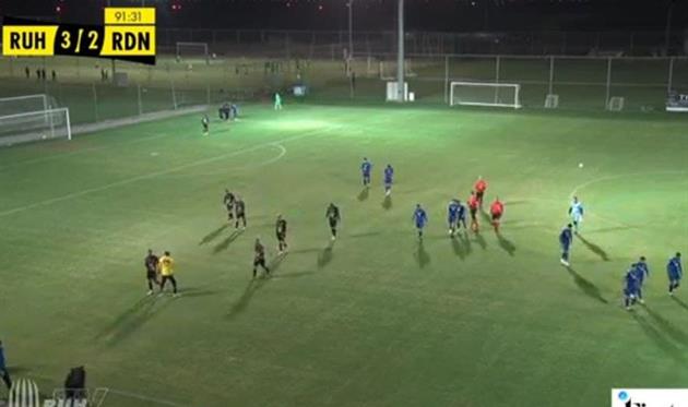 Рух обыграл Радник в товарищеском матче