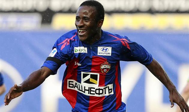 Сейду Думбия, Getty Images