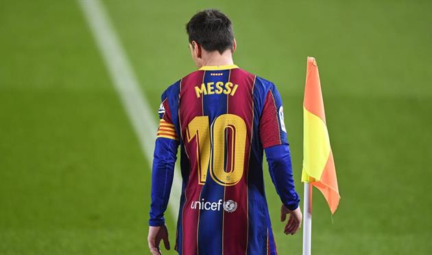 Месси, getty images