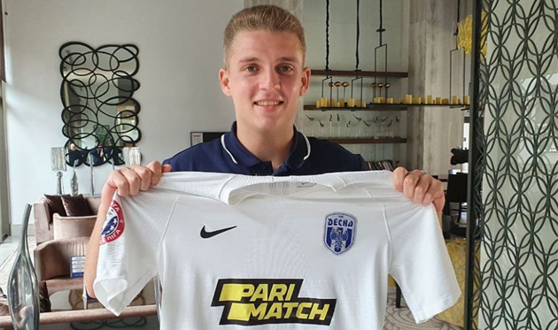 Константин Дима, фото Десна