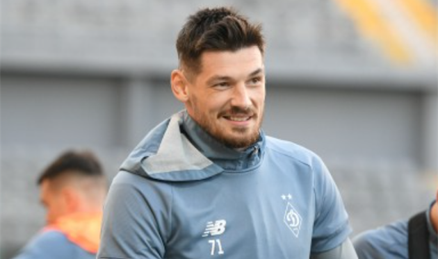 Денис Бойко, фото Динамо