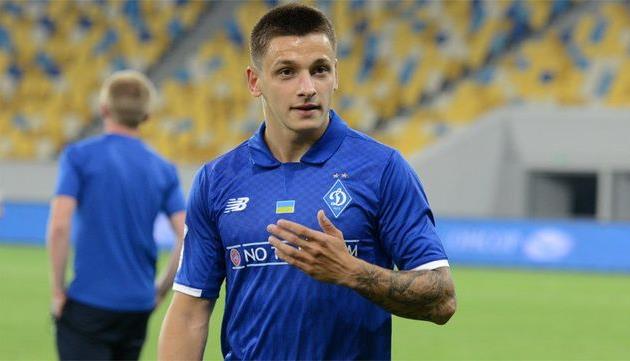 Назарий Русин, фото ФК Динамо Киев