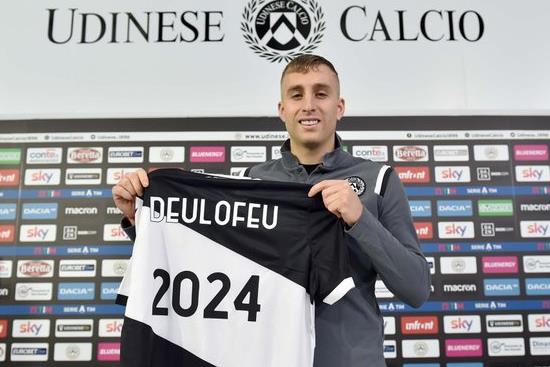 Жерар Деулофеу, Удинезе