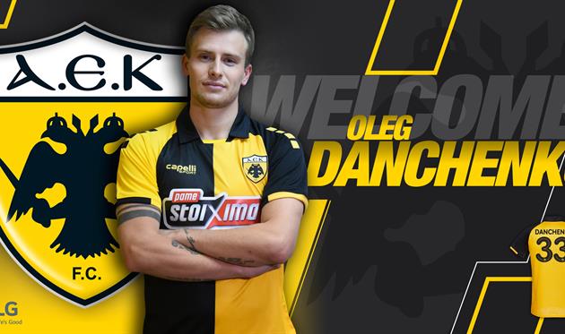 Олег Данченко, ФК АЕК