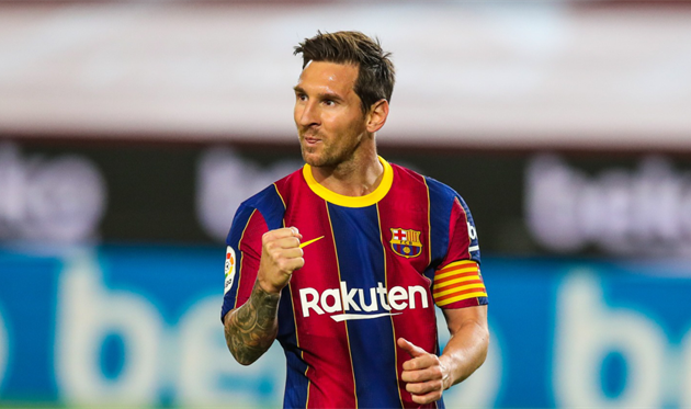 Лионель Месси, Getty images