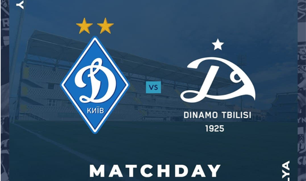 Фото ФК Динамо