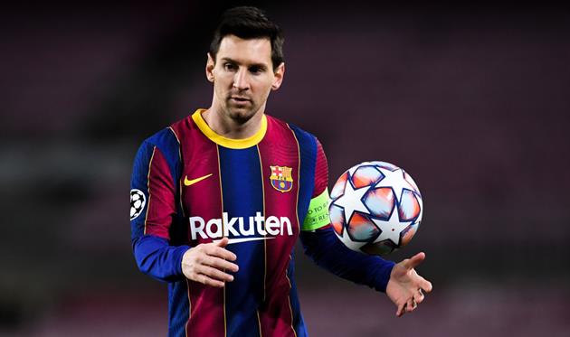 Лионель Месси, getty images