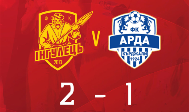 Фото ФК Ингулец